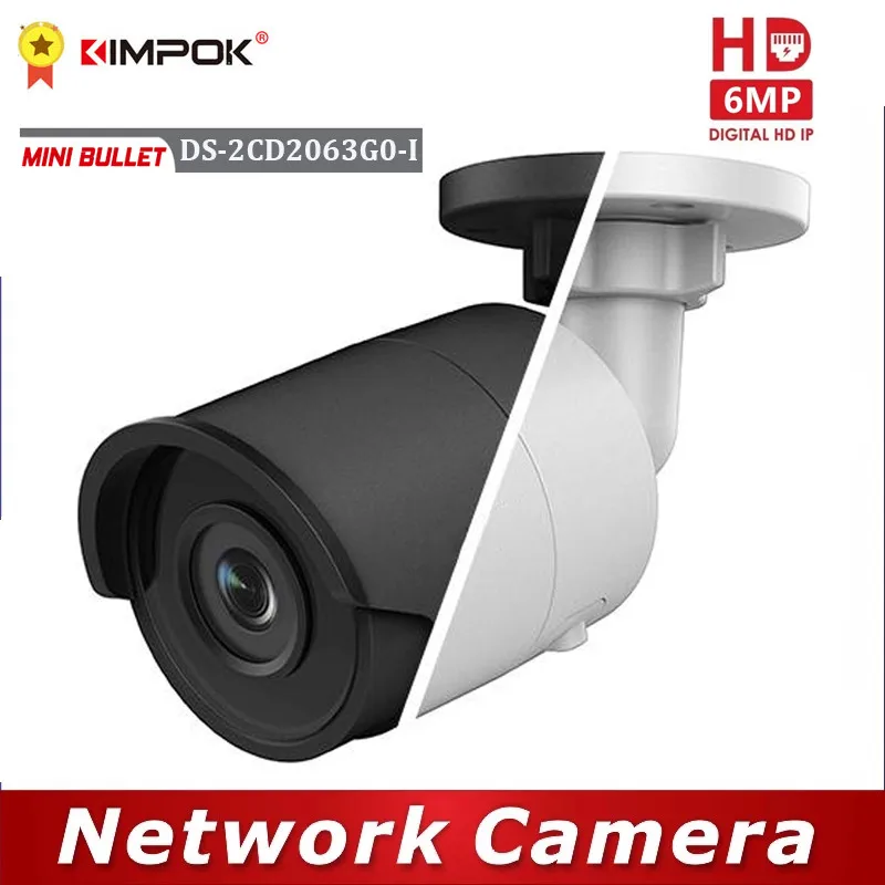 

Original HIK English DS-2CD2063G0-I 6MP Replace DS-2CD2055FWD-I Mini Bullet POE Network IP IR Metal Camera Support H265