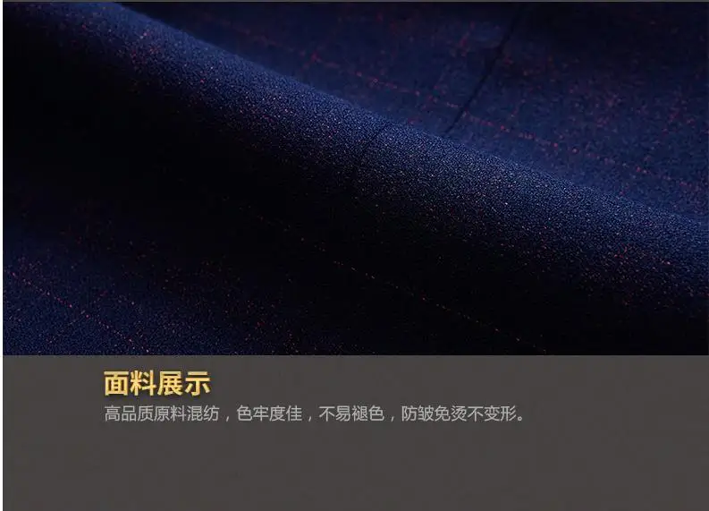 (Пиджак + жилет брюки) 2019 Высокое качество модные повседневные шерстяные мужские