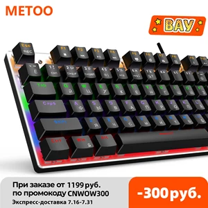 metoo gaming mechanical keyboard game anti ghosting russianus blue black red switch backlit usb wired keyboard for pro gamer free global shipping