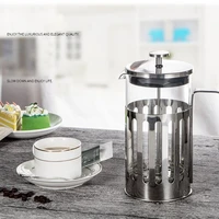 350ml stainless steel french press coffee maker cafetiere percolator tool insulated coffee tea brewer pot with filter baskets