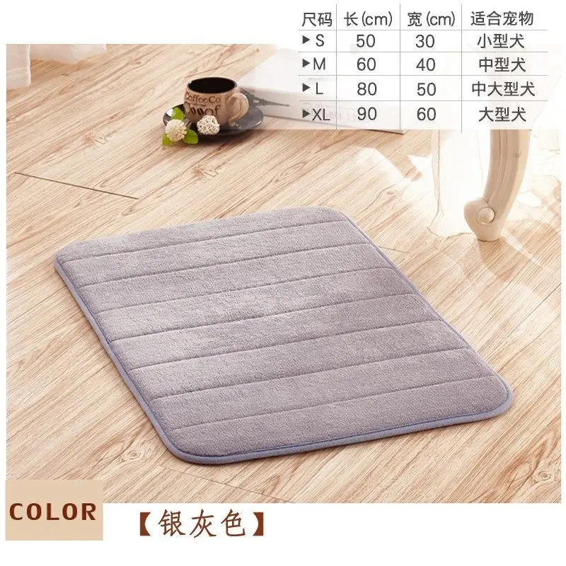 

Коврик для домашних животных, утолщенный коврик для мочеиспускания, коврик для сна с теплым ковриком, можно снять и постирать, коврик для до...