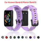 Ремешок сменный Correa для Huawei Band 6, мягкий силиконовый браслет с принтом для часов Honor Band 6, аксессуары для смарт-часов