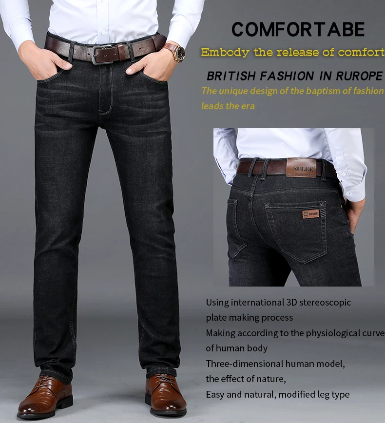 SULEE Brand 2021  Men's Jeans Straight Fit  Elastic Cotton Trousers Male Jeans Pants Brand Clothes