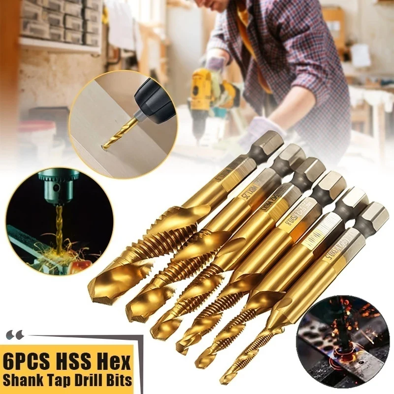 Набор сверл с титановым покрытием HSS M3-M10 6 шт. | Инструменты
