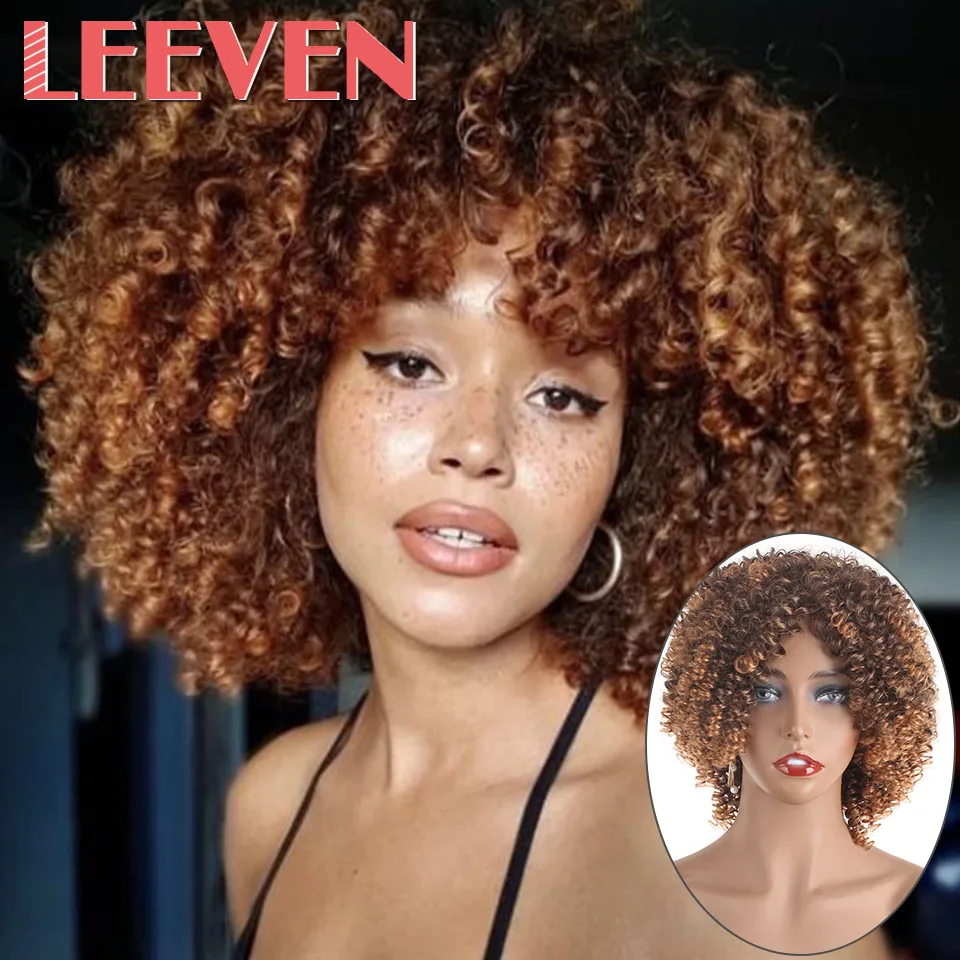 Парик Leeven 6 дюймов афро кудрявые синтетические Короткие искусственные волосы