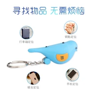 sound control lost key finder locator keychain led light torch mini portable whistle key finder bag charm keychain