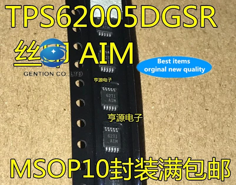 5 шт., TPS62005 TPS62005DGSR, шелкография, предназначено фотографиями 100%, новые и оригинальные