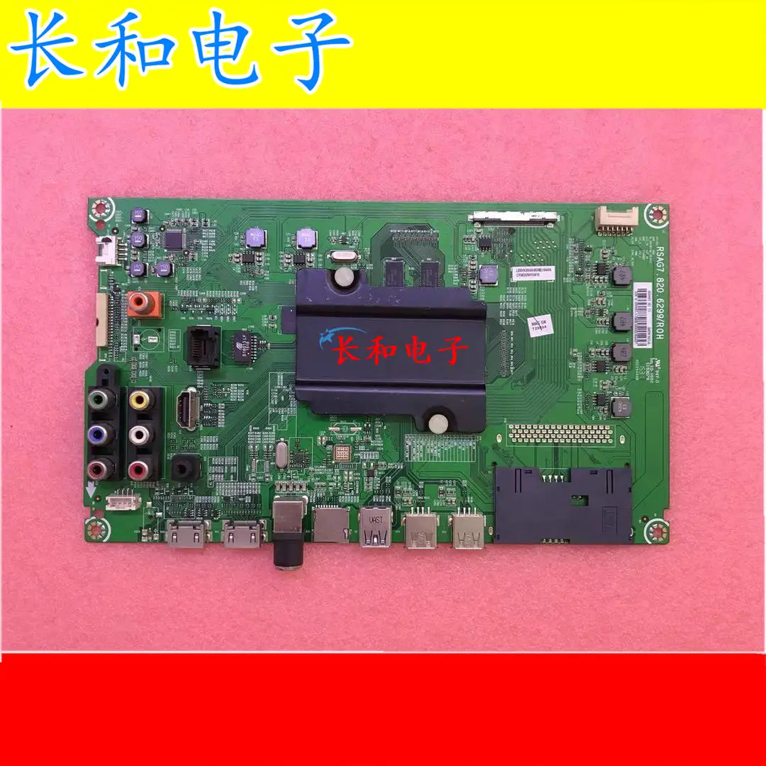 

Logic circuit board motherboard Original Binding Led55k300ud (bom2) A Main Board Rsag7.820.6299 Screen Hd550du-b71/s1