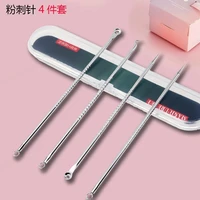4 piece stainless steel skin care blackhead acne needle set acne and acne beauty tools skin care tools beauty pore cleaner