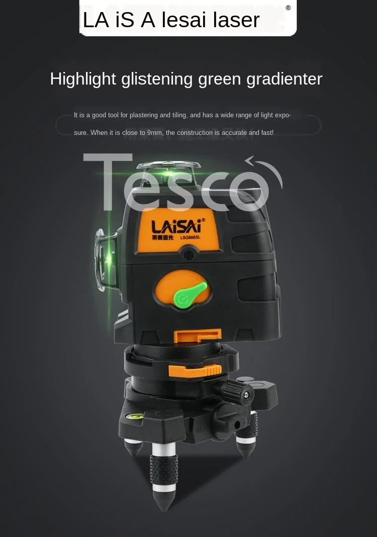 

12 line laser spirit level green light automatic LD blue infrared cast plastering wall instrument