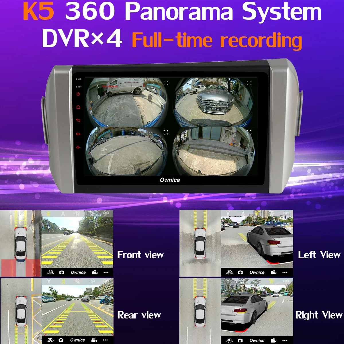 360 ° панорамный 4G WiFi Android 9,0 8Core 4G+ 64G Автомобильный мультимедийный плеер gps компактное минирадио CarPlay для Toyota Innova Crystal