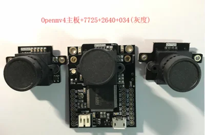 type 8 OpenMV4 3 холодный мир DIY STM32H7 F7 обработка изображений MT9V034 Глобальный модуль затвора погоня - Цвет: type 8