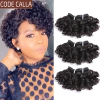 code calla bouncy curly hair weave bundles double draw brazilian remy human hair extensions natural dark brown color short curly