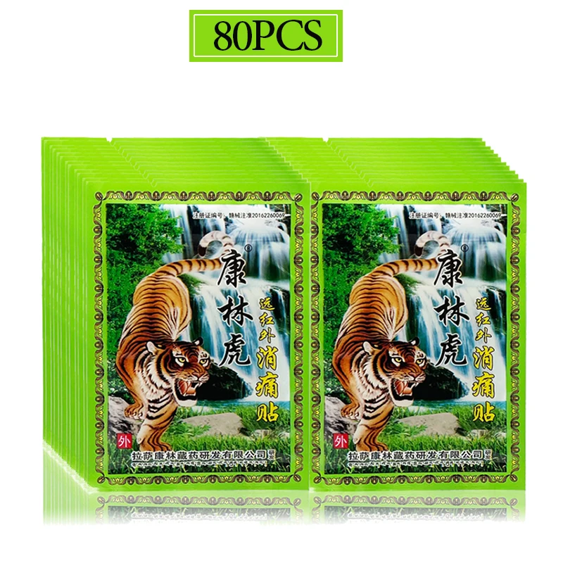 80 шт/10 сумок тигровый бальзам для облегчения боли пластырь китайский дышащий