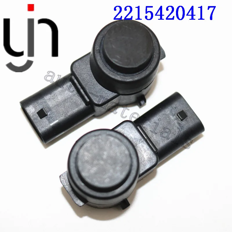 100 шт. 2215420417 оригинальный датчик парковки A2215420417 для W211 W219 W203 W204 W221 W164 CLS ML GL CL A0009052402
