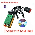 Новинка 2020,23 2016,00 с генератором ключей для TCS Pro Multidiag MVD 2018.R0 2017.R3 программное обеспечение для Multi Cars Trucks OBD2 диагностический инструмент