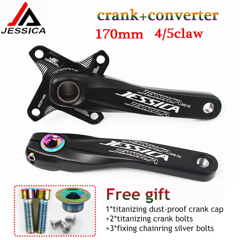 JESSICA GXP 170 коленчатый 4/5 велосипедный конвертер алюминиевый механизм для горного