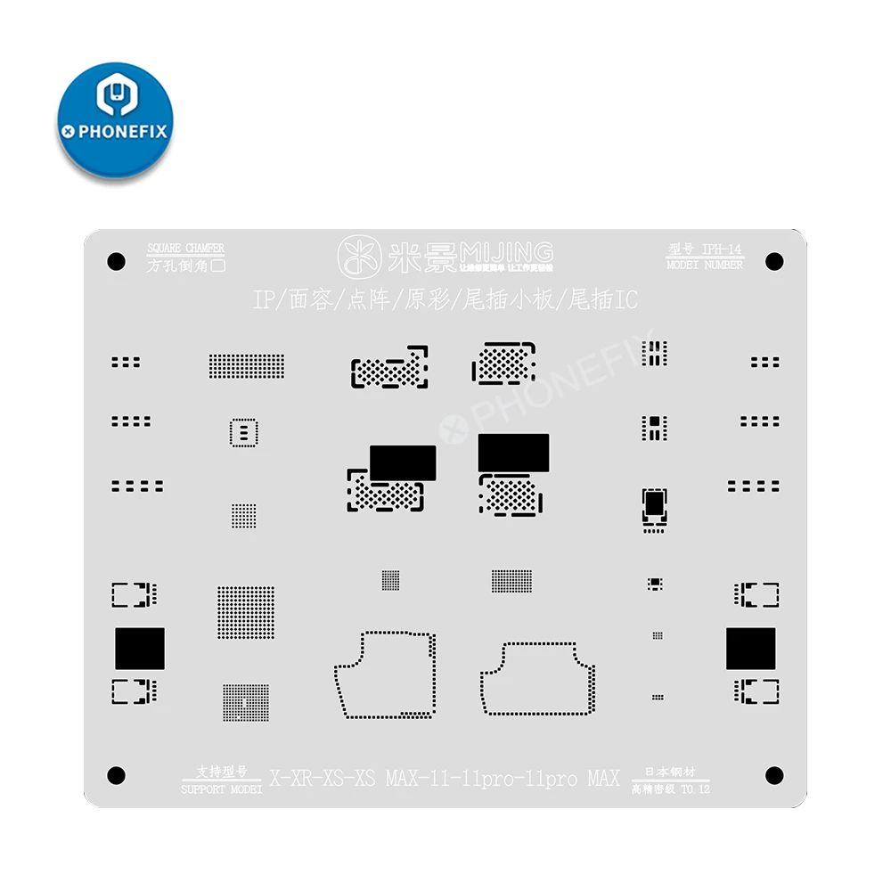 

MiJing Dot Matrix Reballing Stencil Steel Mesh for iPhone X XR XS MAX 11 11 Pro 11 Pro Max Face ID Repair Tin Planting Stencil