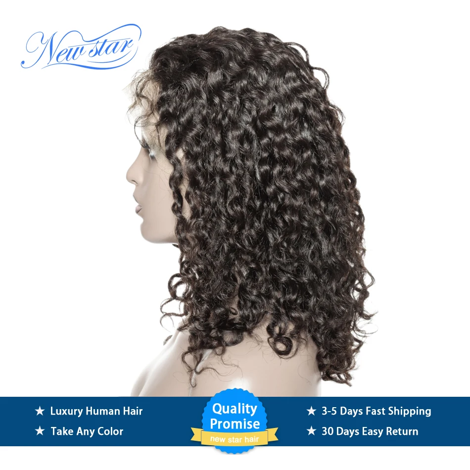 Парик из вьющихся волос 13x6 парик натуральных черного цвета с кружевом