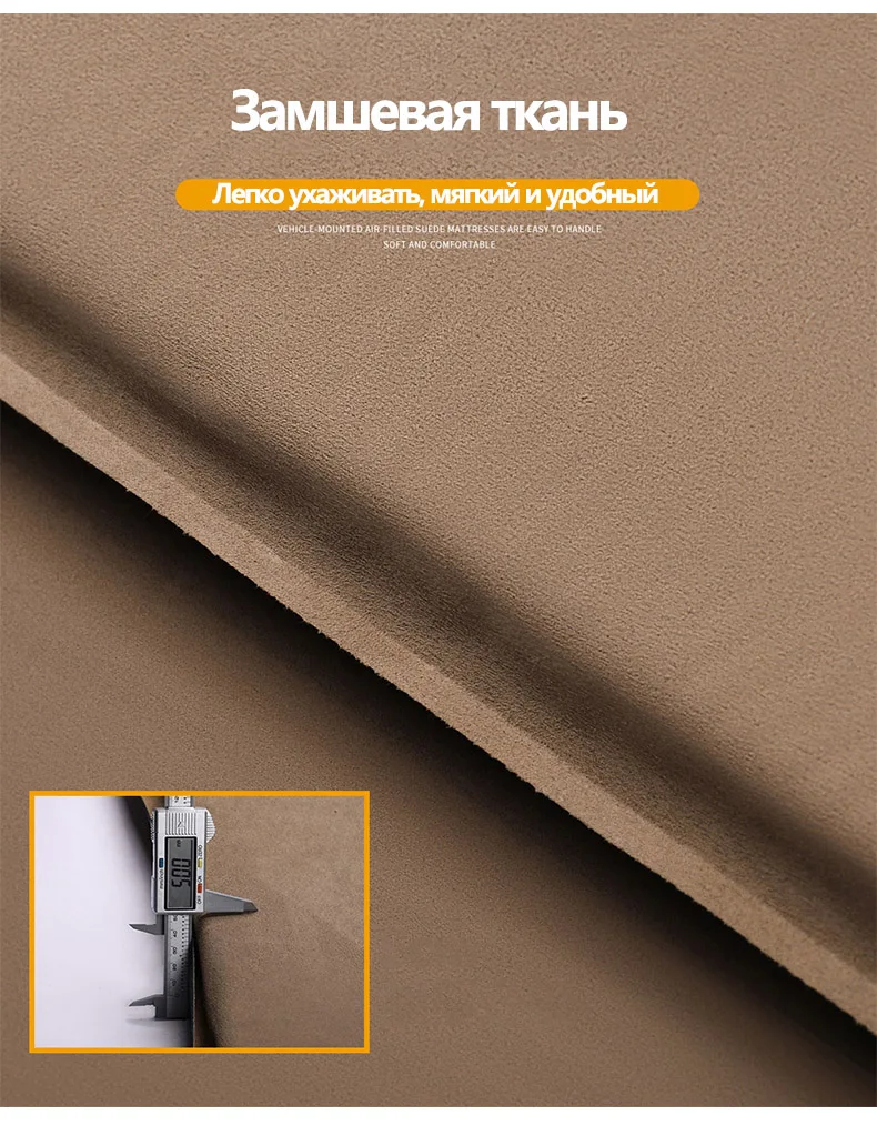 Дешево Автоматическая надувная кровать для автомобиля, внедорожник, воздушный матрас, задняя кровать для путешествий, бесплатная доставка Pаспродажа Автоматическая надувная кровать для автомобиля, внедорожник, воздушный матрас, задняя кровать для путешествий, бесплатная доставка