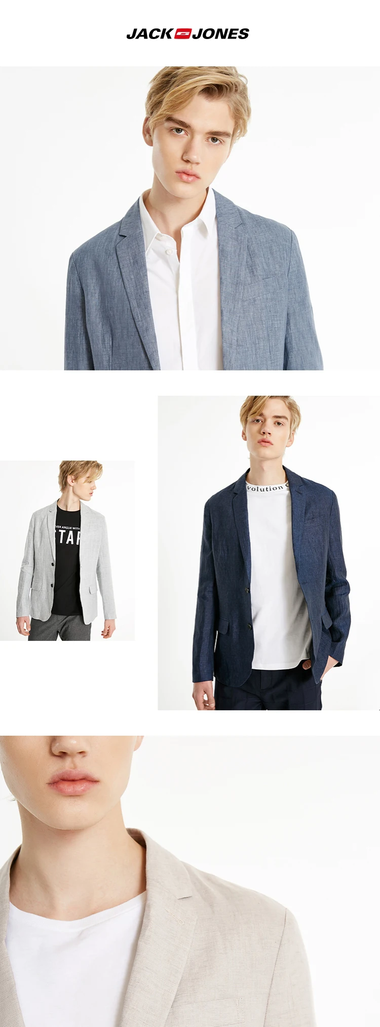 JackJones мужской льняной костюм куртка удобный блейзер мужская одежда 219108505