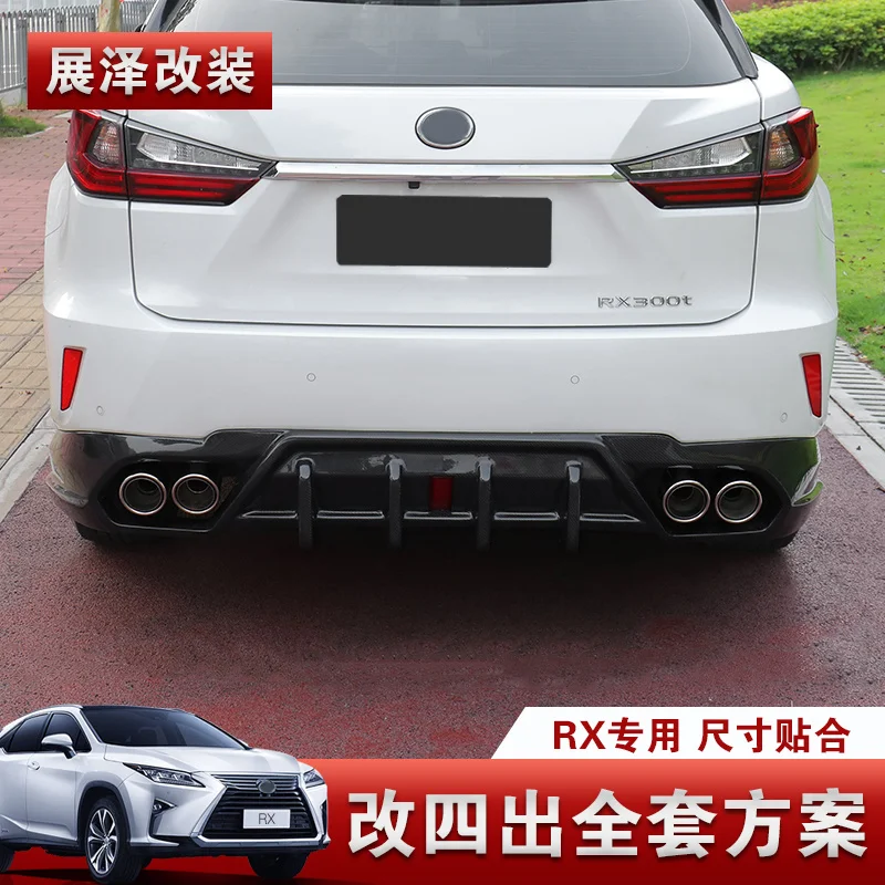 

Suitable for of Modification Lexus Rx300rx200trx450 Four Outlet Throat Carbon Fiber Tail Surrounded by Rear Lip