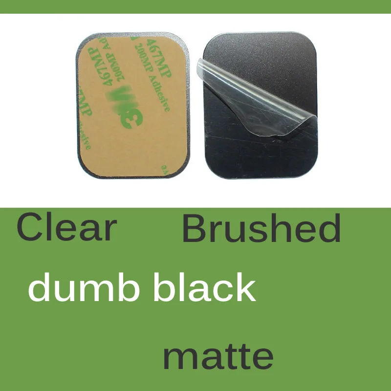 Универсальная матовая металлическая пластина 35x45 мм 2 шт. диск железный лист для