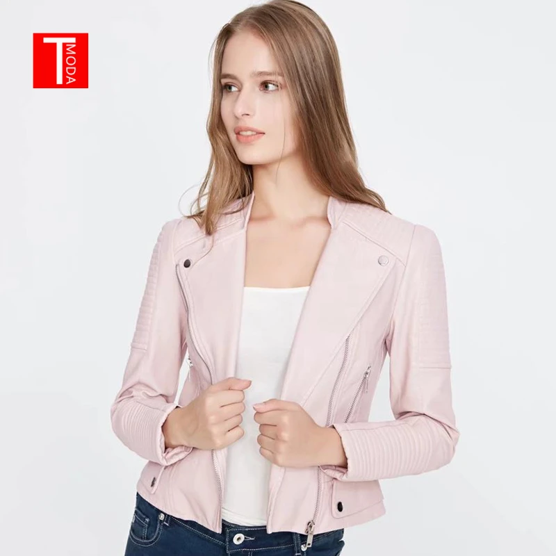 Куртка женская из мягкой искусственной кожи на молнии осень/зиму | Женская одежда