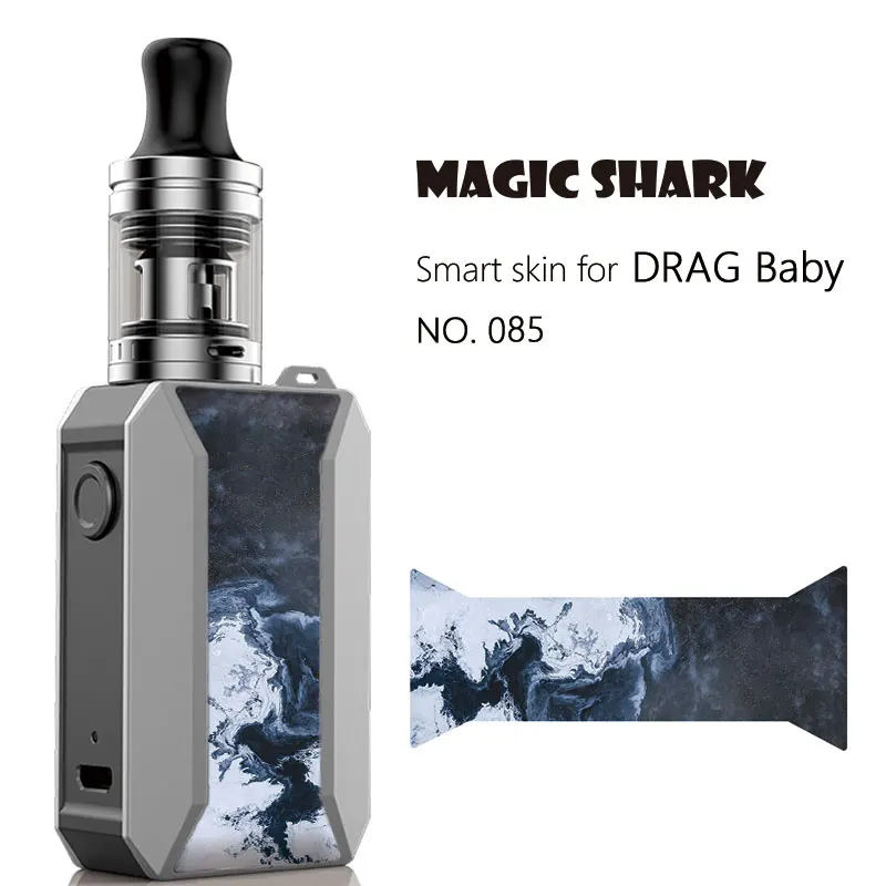 Волшебная Акула мечтательная Медуза Череп Паук женщина кожа Vape ультра тонкий чехол наклейка пленка для Voopoo Drag Baby Trio