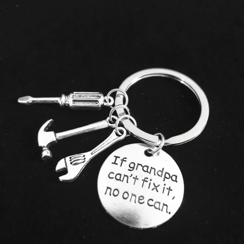 2020 креативный брелок Если дедушка не может это исправить ни один с инструментами