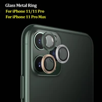 For iPhone Pro Max Camera Lens Protector Glass Metal Camera Protector Ring For iPhone iPhone Pro Max Phone Accessories
