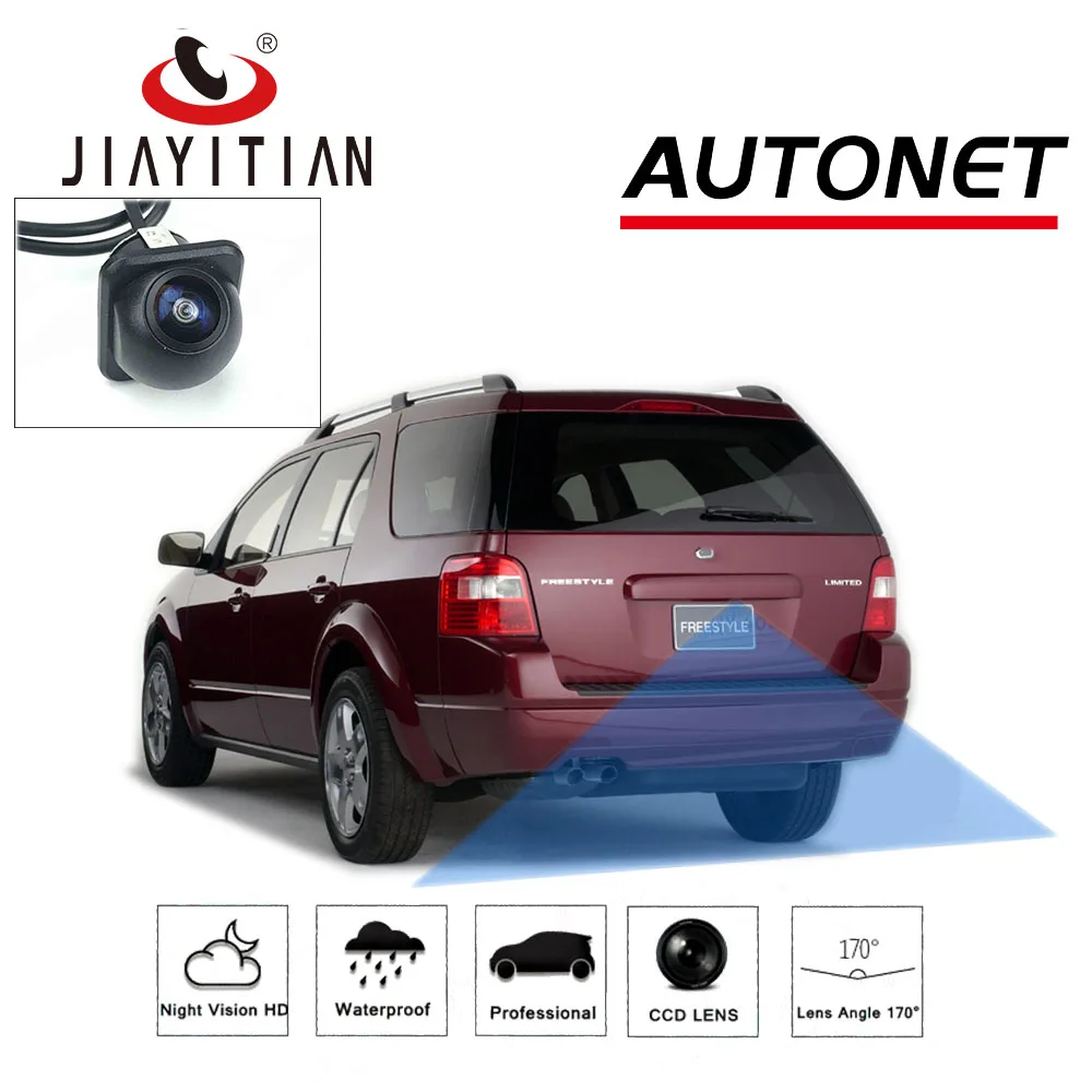 Камера заднего вида JIAYITIAN для Ford Freestyle/Taurus X 2005 2006 2007 2008 2009 HD CCD/ночное