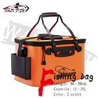 Складная Рыболовная Сумка WALK FISH, мешок для аквариума 1119232835 л из ЭВА, утолщенная коробка для живой рыбы, сумка для хранения, уличные рыболовные снасти