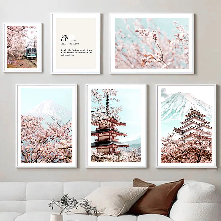 Настенная картина-кимоно с изображением вишневого цветка и поезда | Дом сад