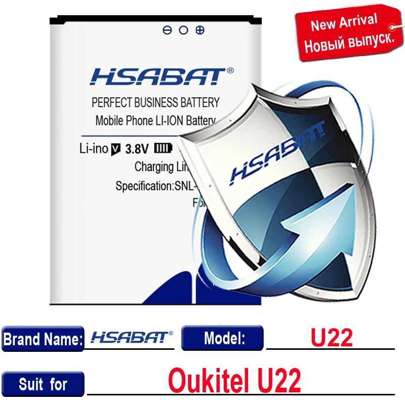 Аккумулятор HSABAT 4050 мАч для Oukitel U22 Bateria для Oukitel C3/C5 C5 Pro/C11 C11 Pro/U7 Plus/U7 Pro/C8