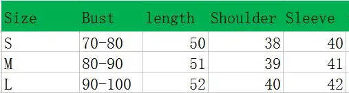 2020 весна лето тонкий свитер кардиган Солнцезащитная одежда пальто кондиционер