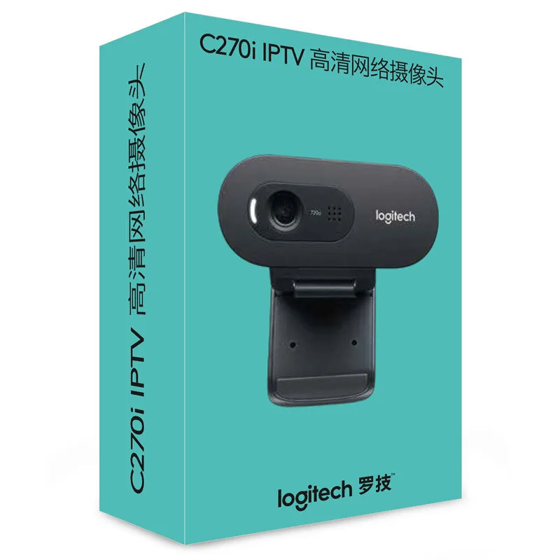 Оригинальная веб камера Logitech C270i HD 720p со встроенным микрофоном USB2.0 с бесплатным