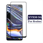 Стекло на Realme X50 Pro 5G закаленное стекло для OPPO Realme X7 X50 Pro x7pro x50pro Защитная пленка для телефона redme 7x7 стекло