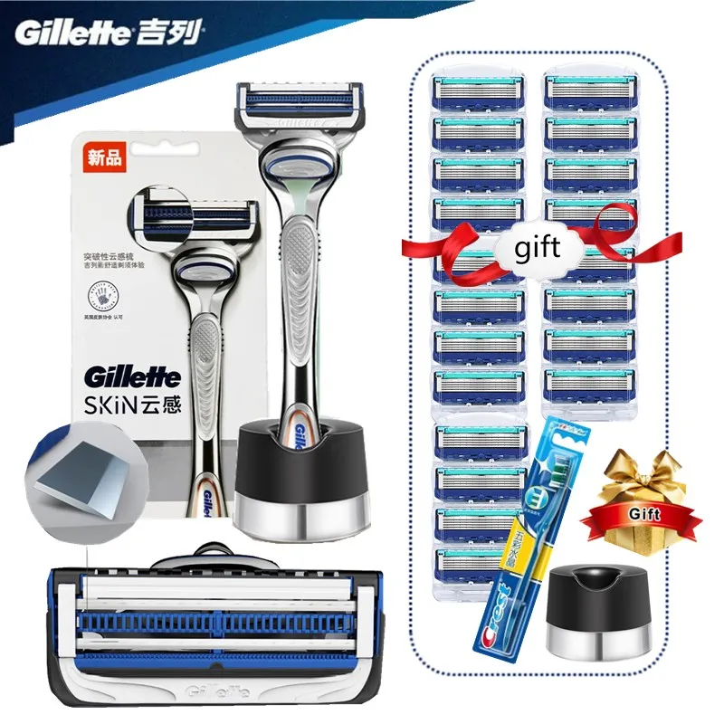 

Gillette SkinGuard Razor Manual Shaver for Men Cassettes for Shaving Replacebale Blade Machine for Shaving Blade with Drain Base