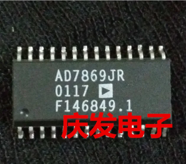 Бесплатная доставка. AD7869JR|Реле| |