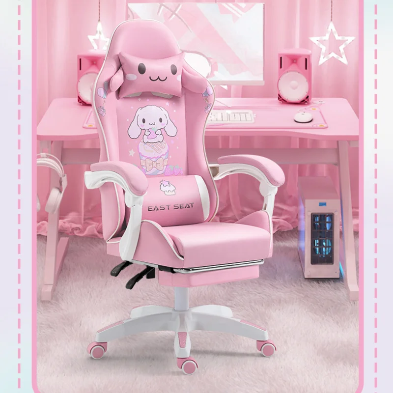 

Cute Pink Gaming Chair Girls Reclining Computer Chair Home Fashion Comfortable Anchor Live Chair Internet Cafe Game WCG Chair