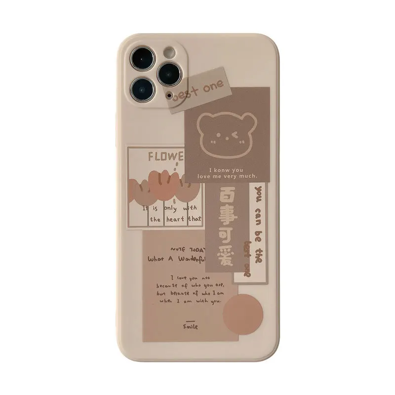 retro chocolate smile sweet bear art phone case for iphone 13 12 11 pro max xr xs max 7 8 plus 13mini 7plus case cute soft cover free global shipping