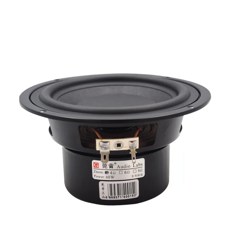 Низкочастотный динамик Sounderlink Audio Labs низкочастотный с басами raw драйвер динамика 4