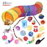 20pcs cat toys set indoor outdoor interactive kitten toy assortments cat tunnel balls bell feather teaser wand mice toys