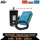 В наличии EURU! Гибридный сервопривод Nema34 4.5N 8.5N 12N с замкнутым циклом двигателя + сервопривод HBS860HHB860H + 3M5M8M кабель кодировщика