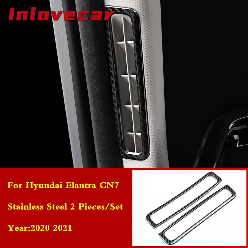 Для Hyundai Elantra CN7 аксессуары A-pillar air outlet внутренние молдинги из нержавеющей стали