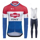 Осенний комплект одежды для велоспорта Alpecin Fenix с длинным рукавом, трикотажные брюки с нагрудником, одежда для велоспорта, велосипедная трикотажная форма, мужская одежда