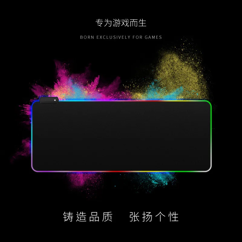 XGZ большой размер игровой коврик для мыши Rgb настраиваемый светодиодный цвет