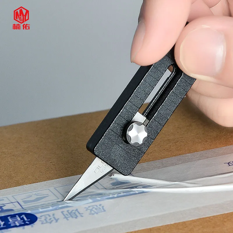 EDC Outdoor Pocket Tool Key Small Knife Fruit Paper Office Worker Carry Detachable | Спорт и развлечения