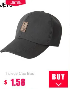 Женские шапочки Cc зимняя шапка унисекс Gorros Mujer Invierno Мужская Панама вязаная шапка теплая для дам